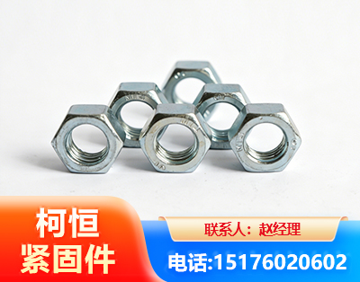 陇南螺母
