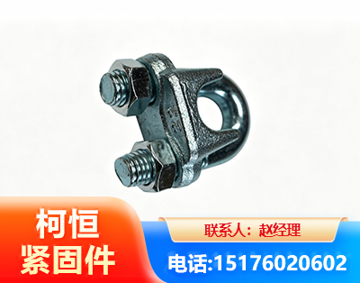 陇南异形件