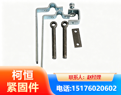 陇南异形件