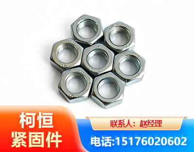 陇南螺母