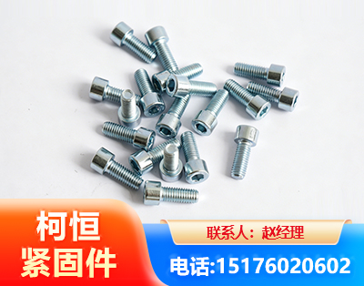 陇南螺栓