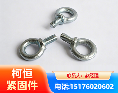陇南异形件