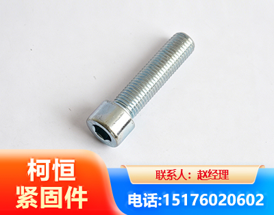 陇南螺栓